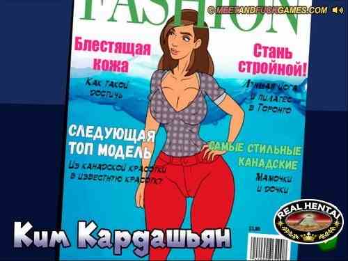 Kim Arsedashian (meet and fuck)