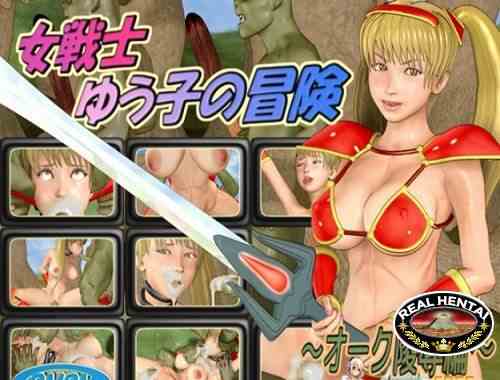 Yuko Adventures - Female Warrior