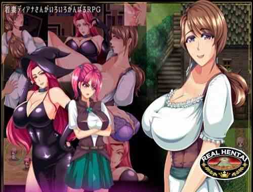 Wife Quest [Ver.1.0] (2018/PC/Japan)