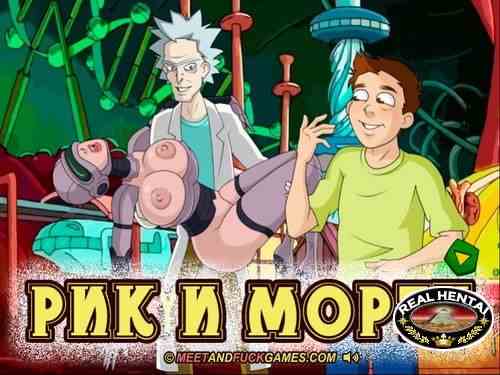 Rocky and Farty (meet and fuck games)