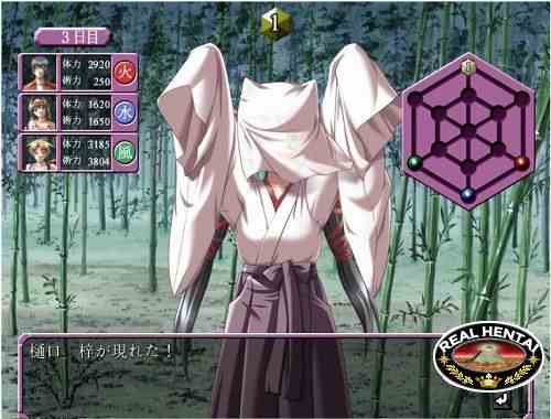 Heaven: Death Game (2005/PC/Japan)