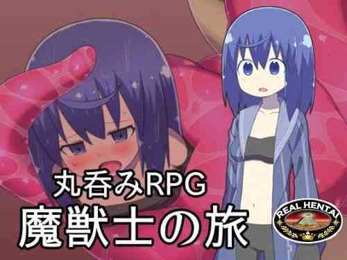 The Adventure of Monster Tamer [ v.Final] (2019/PC/ENG)