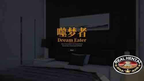Dream Eater [ v.0.3B] (2019/PC/ENG)