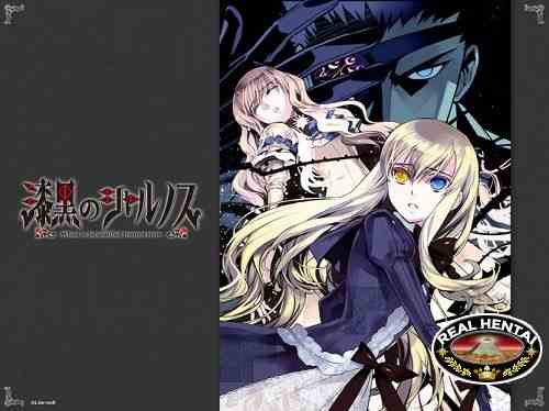 Shikkoku no Sharnoth -What a Beautiful Tomorrow- [Final]  (2012/PC/ENG)