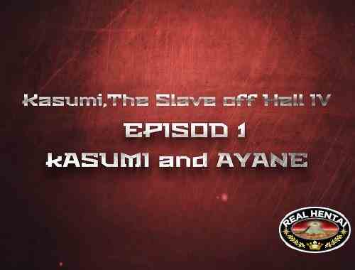 Kasumi, The Slave off Hell IV - Kasumi and Ayane