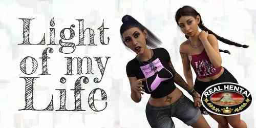 Light of my life [Ch. 7 v.0.7.3] (2019/PC/ENG/RUS) Uncen
