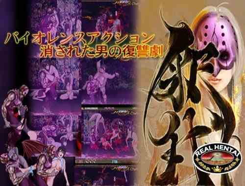 Shaku waga - SYAKUGA [Ver.1.09] (2013-2015/PC/Japan)