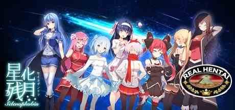 Selenophobia [v.2.0] [2019/PC/ENG] Uncen