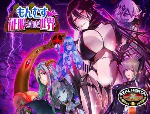 Otaku's Fantasy 2 [Ver.1.03] (2017/PC/ENG/Japan)