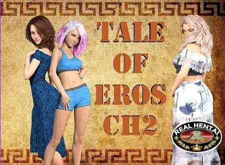Повесть об Эросе / Tale of Eros [Ch. 6] [2019/PC/RUS/ENG] Uncen