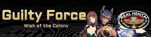 Guilty Force: Wish of the Colony [ v.0.215 ] (2019/PC/RUS/ENG)