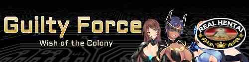 Guilty Force: Wish of the Colony [v.0.135] [2019/PC/ENG/RUS] Uncen