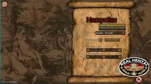 TF Runner [v.0.65.0.2] (2019/PC/ENG/RUS) Uncen