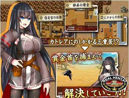 Cattleya's Report [Ver.1.0] (2019/PC/Japan)