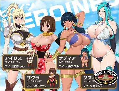 Island SAGA [Ver.1.0.3] (2019/PC/Japan)