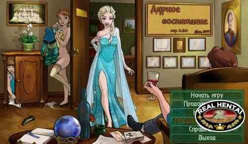 Bad Manners [ v.Part 2 v0.87 Beta ] (2019/PC/RUS/ENG)