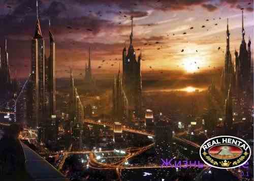 Life After [ v.0.3 ] (2019/PC/RUS/ENG)