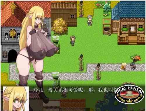 Fallen valiant-Loopy [Ver.1.0] (2019/PC/CHI)