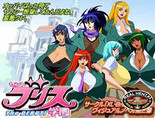 Full Compilation (2002-2013/PC/Japan)