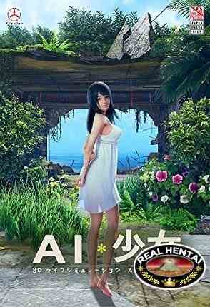 AI Syoujyo [v.R6.1] [2019/PC/RUS/ENG/JAP] Uncen