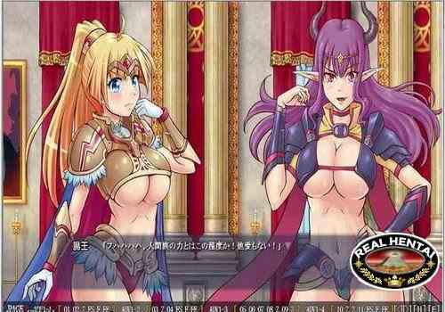 Yesss! Princess!! (2013/PC/Japan)