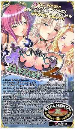 Funbag Fantasy 2 [Final] [2019/PC/ENG] Uncen