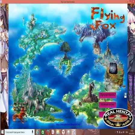 Flying Fox первая часть город людей [v.2.0] + вторая часть древо эльфов [v.3.0] [2019/PC/RUS] Uncen