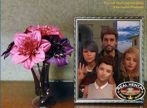 Картина маслом / Picture Perfect [Ch. 14 Revamp] [2019/PC/RUS/ENG] Uncen