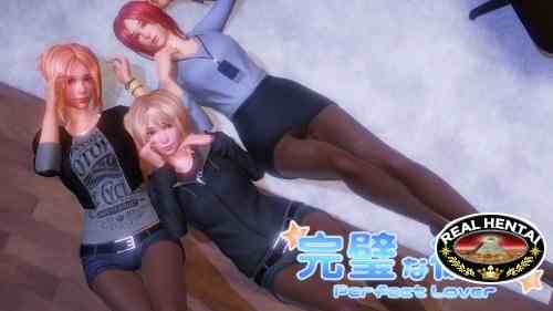 PerfectLover [ v.1.2 ] (2019/PC/ENG)