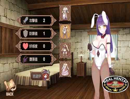 Lulu and Ennoi - Sacred Suit Girls [Ver. Final] (2019/PC/ENG/Kina)