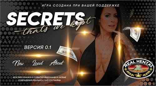 Secrets that we kept [v.0.6] [2020/PC/ENG] Uncen