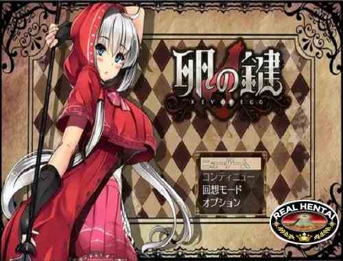 Key of Egg [Ver.1.09] (2020/PC/Japan)