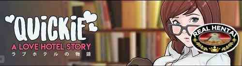 Quickie: A Love Hotel Story [v.0.16] (2019/PC/ENG) Uncen