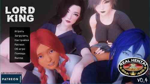 Lord King [v.1.6] [2020/PC/ENG/RUS] Uncen