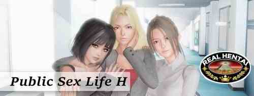 Public Sex Life H [  v.0.19 ] (2020/PC/ENG)
