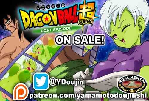 Dragon Ball Super – Lost Episode [Ver.1.6.2 Final] (2020/PC/ENG/Japan)