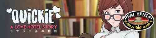 Quickie: A Love Hotel Story [  v.0.18.1 ] (2020/PC/ENG)