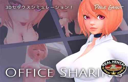 Office Sharing [Ver. Final] (2021/PC/ENG)