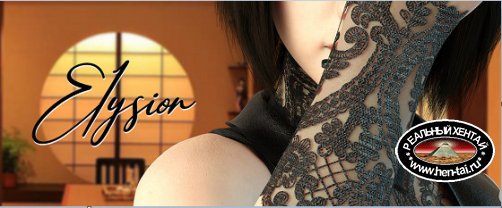 Elysion [Ep. 5 v0.30 Final] [2021/PC/ENGG/RUS] Uncen
