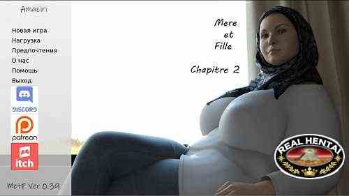 MetF Chapter 3 [v.0.50b] [2021/PC/RUS/ENG] Uncen