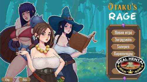 Otaku's Rage: Waifu Strikes Back [Final] [2021/PC/ENG/RUS] Uncen