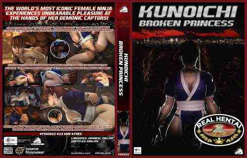 Kunoichi - Broken Princess