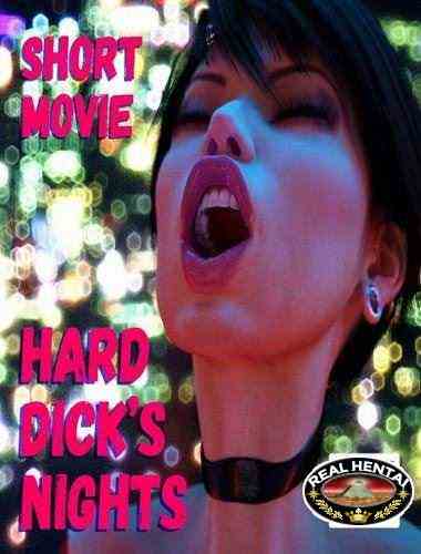 Hard Dicks Night