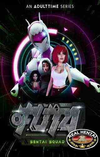 F.U.T.A. Sentai Squad Episode 1 : Rising Threat F.U.T.A. Sentai Squad Episode 1 : Rising Threat