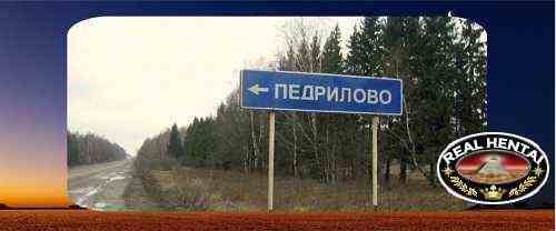 9288 [Episode 3] [2021/PC/RUS] Uncen