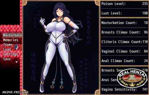 Ayano the Exorcist [Ver. Final] (2020/PC/ENG)