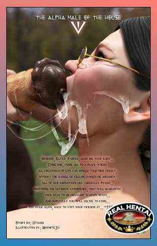 The Alpha Male Of The House