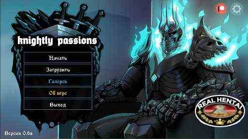 Рыцарские страсти / Knightly Passions [v.0.38] [2021/PC/ENG/RUS] Uncen