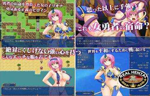 Reona the Changing hero [Ver. Final] (2021/PV/ENG)