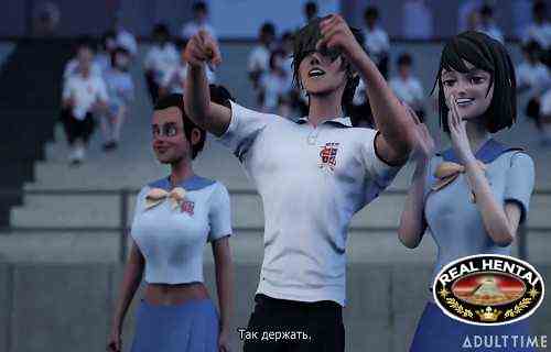 Hentai Sex School 2nd Semester Ep. 5 - Track and Field